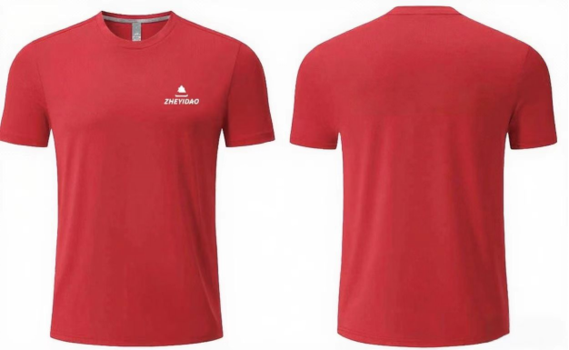 2025京南辭舊迎新歡樂跑 (賽事規(guī)程)(11) 2025京南辭舊迎新歡樂跑 (賽事規(guī)程)(11)