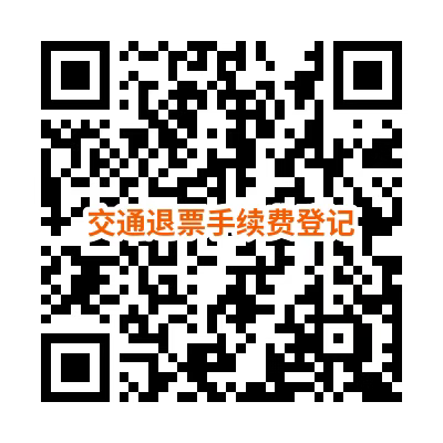 關(guān)于取消2025大邑安仁半程馬拉松的公告