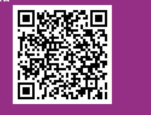 2025中國10K溫州洞頭站官方配速員招募（報(bào)名入口）（2）