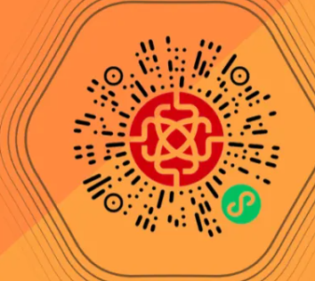 2025廈門海滄半程馬拉松招募報(bào)名指南(2) 2025廈門海滄半程馬拉松招募報(bào)名指南(2)