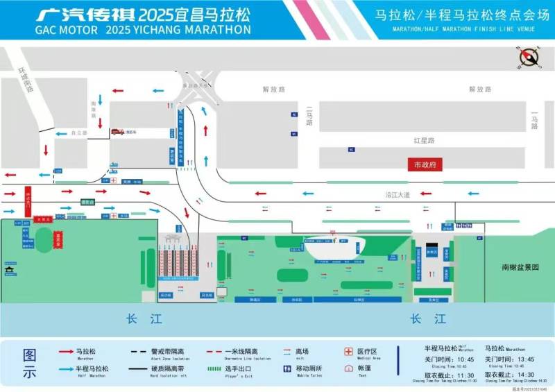 2025宜昌馬拉松比賽路線（附路線圖）（3）