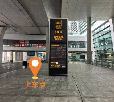 2025鄭州馬拉松領(lǐng)物地點（附交通指南）