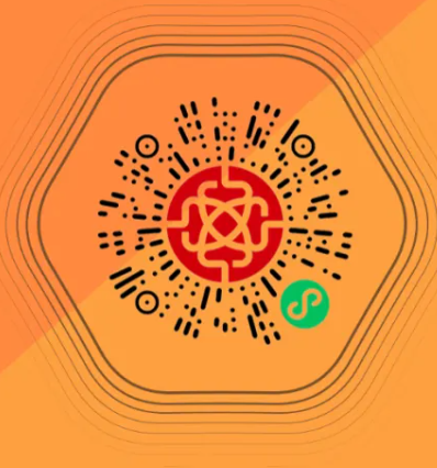 2025廈門海滄半程馬拉松招募報(bào)名時(shí)間+入口+報(bào)名指南（2）