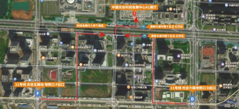 2025光谷馬拉松參賽物品領(lǐng)取攻略（領(lǐng)取時(shí)間+地點(diǎn)+預(yù)約入口+流程）