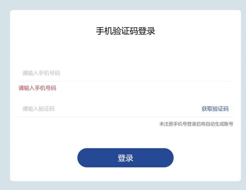 2025杭州馬拉松成績查詢?nèi)肟趆ttps://hm.zhetiyu.cn（3）