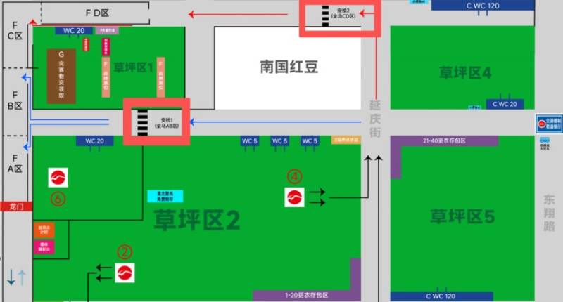 2025無錫宛山湖馬拉松參賽攻略(存取包+檢錄+集結(jié)+主會場布局圖)(2) 2025無錫宛山湖馬拉松參賽攻略(存取包+檢錄+集結(jié)+主會場布局圖)(2)