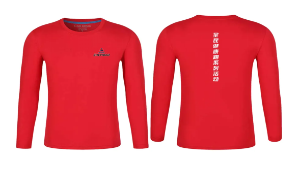 2026西山迎新徒步大會(huì)(賽事規(guī)程)（5）