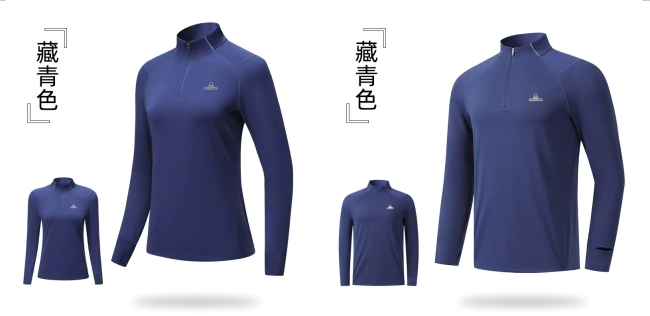 2026西山迎新徒步大會(huì)(賽事規(guī)程)（11）