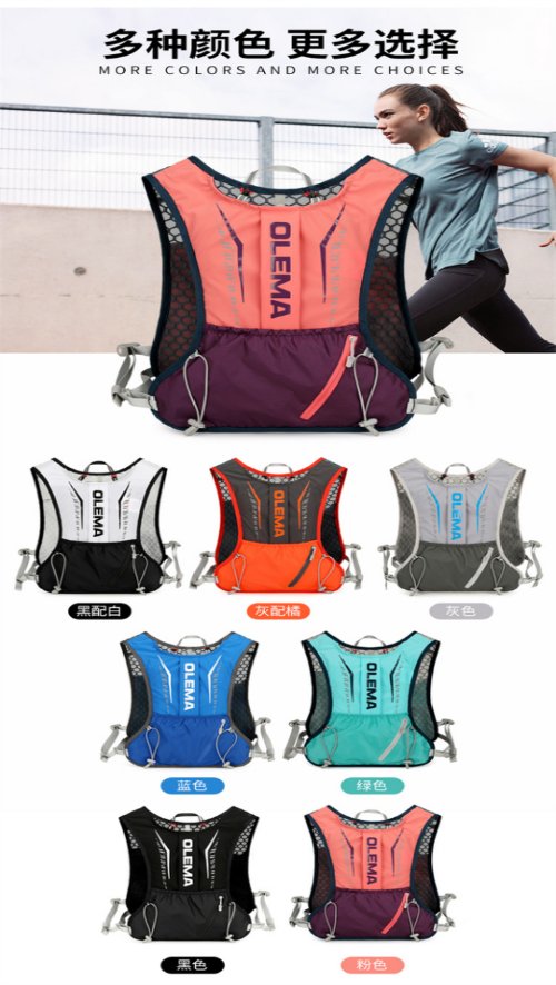 2026西山迎新徒步大會(huì)(賽事規(guī)程)（15）