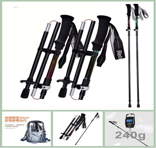 2026西山迎新徒步大會(huì)(賽事規(guī)程)（14）