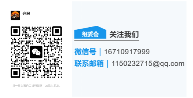2026西山迎新徒步大會(huì)(賽事規(guī)程)（19）
