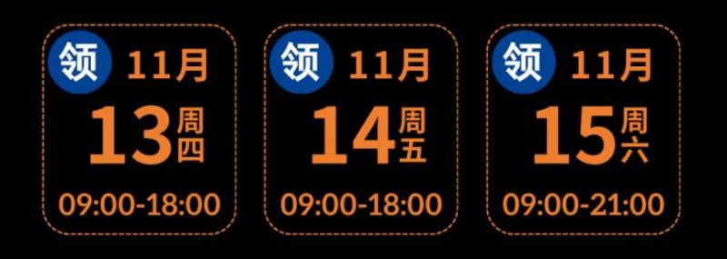 2025鄭州馬拉松賽前賽后溫馨提醒