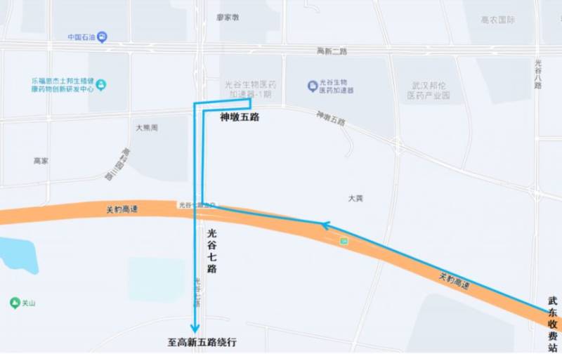 2025光谷馬拉松交通管制措施(管制路段+繞行措施)(9) 2025光谷馬拉松交通管制措施(管制路段+繞行措施)(9)