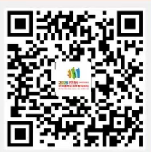 2025北京通州運河半程馬拉松選手照片查詢攻略