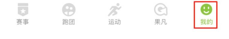 2025晉江馬拉松抽簽結(jié)果怎么查（2）