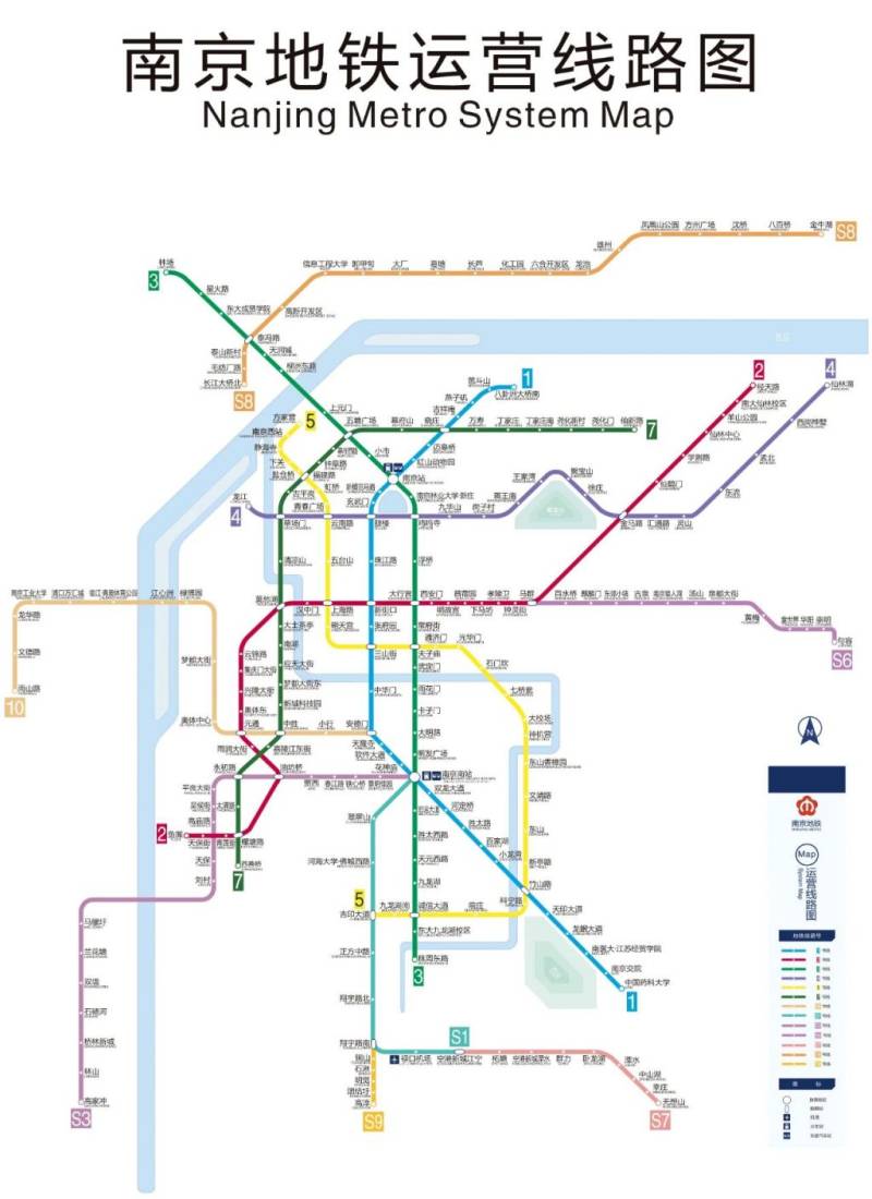2025南京馬拉松免費(fèi)交通優(yōu)惠政策