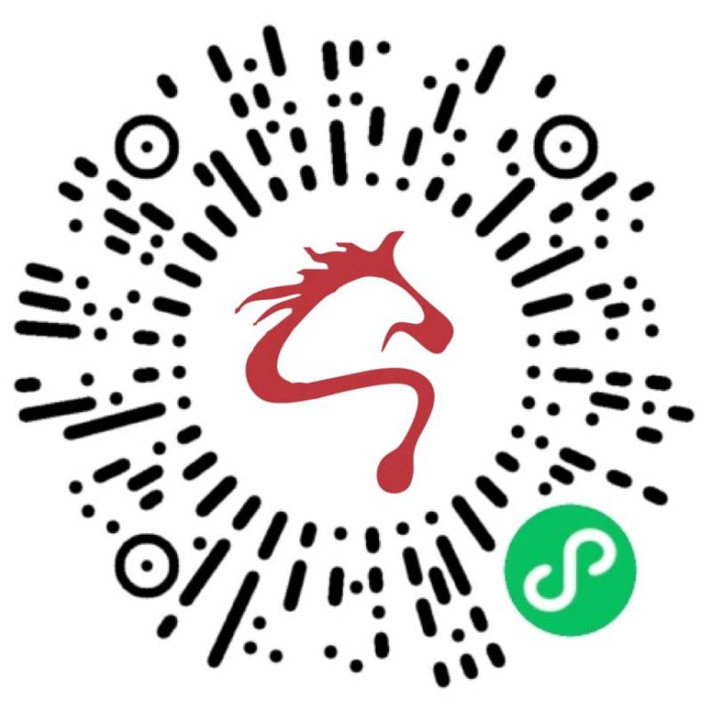 2025義烏半程馬拉松參賽號碼查詢?nèi)肟? title=