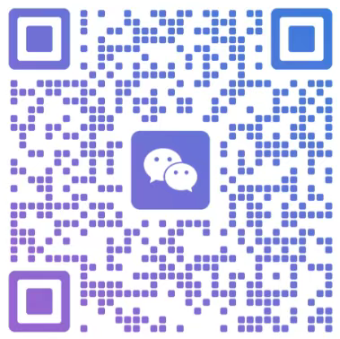 蔚然花海-2025“長城小勇士”少兒田徑系列賽成都站(賽事規(guī)程)（8）