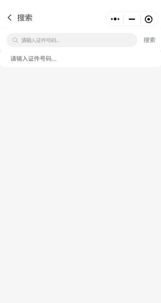 2025南京馬拉松參賽照片視頻官方查詢入口（5）