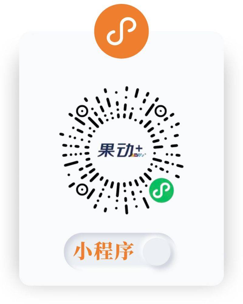 2025鄭州馬拉松開放成績(jī)查詢 2025鄭州馬拉松開放成績(jī)查詢