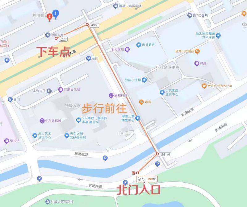 2025東莞虎門半程馬拉松免費(fèi)接駁車(時(shí)間+地點(diǎn)+路線) 2025東莞虎門半程馬拉松免費(fèi)接駁車(時(shí)間+地點(diǎn)+路線)