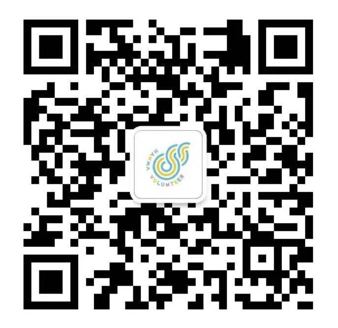 2026武漢馬拉松最新消息 2026武漢馬拉松最新消息