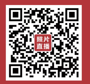 2025義烏半程馬拉松照片直播入口 2025義烏半程馬拉松照片直播入口