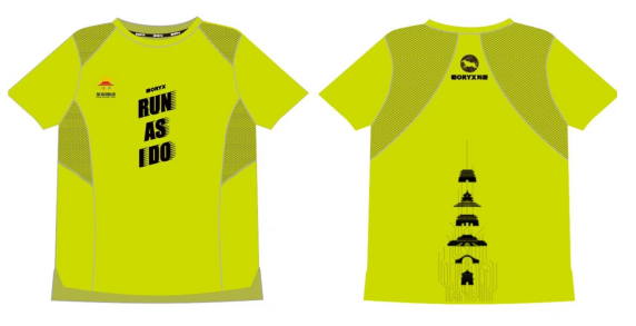 2025北京玄冬奧森親子跑(賽事規(guī)程)（8）