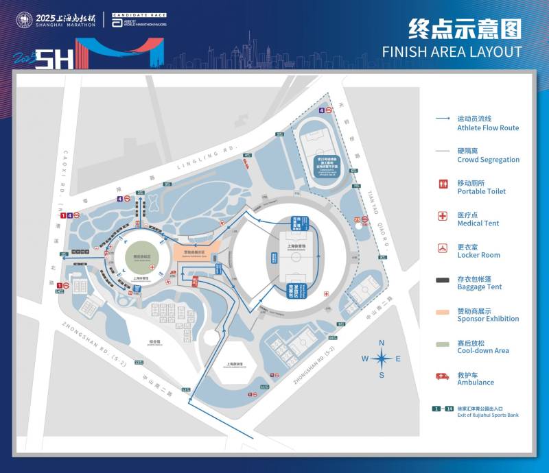 上海馬拉松路線圖2025年(11月30日開跑)(3) 上海馬拉松路線圖2025年(11月30日開跑)(3)