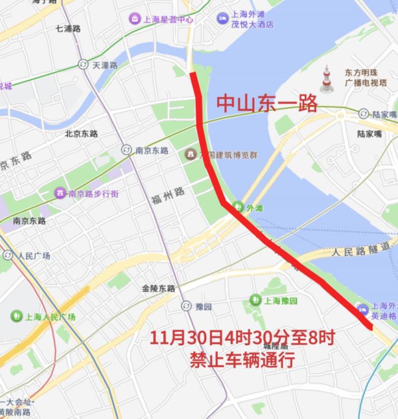 2025上海馬拉松賽交通管制通告(時(shí)間+路段)(3) 2025上海馬拉松賽交通管制通告(時(shí)間+路段)(3)