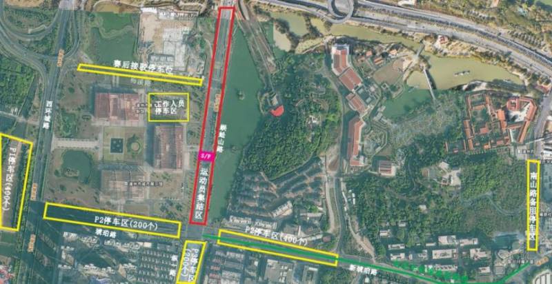 2025漳州半程馬拉松交通管制時間及范圍（2）