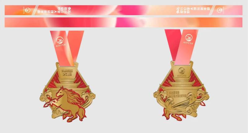 2026愛徒野21公里大理站新年跑(賽事規(guī)程)（3）