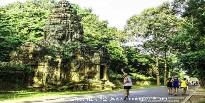 2026吳哥王朝馬拉松(賽事規(guī)程) 2026吳哥王朝馬拉松(賽事規(guī)程)
