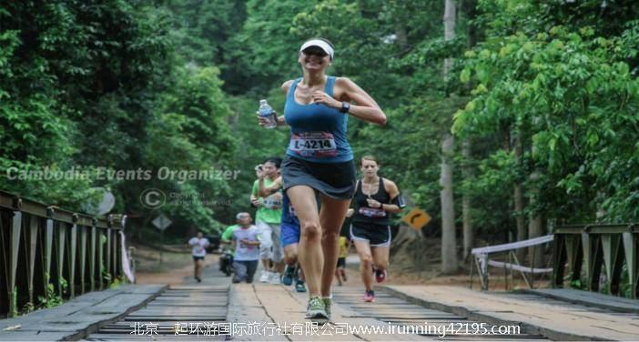 2026吳哥王朝馬拉松(賽事規(guī)程)(3) 2026吳哥王朝馬拉松(賽事規(guī)程)(3)