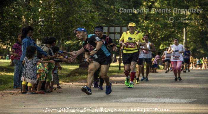 2026吳哥王朝馬拉松(賽事規(guī)程)(2) 2026吳哥王朝馬拉松(賽事規(guī)程)(2)