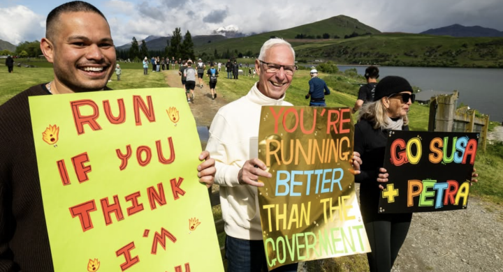 2026皇后鎮(zhèn)馬拉松(賽事規(guī)程)(2) 2026皇后鎮(zhèn)馬拉松(賽事規(guī)程)(2)