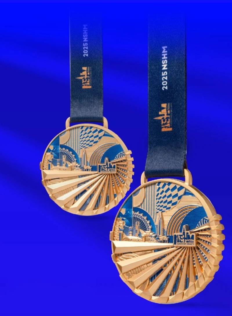 2025深圳南山半程馬拉松完賽獎(jiǎng)牌長什么樣 2025深圳南山半程馬拉松完賽獎(jiǎng)牌長什么樣