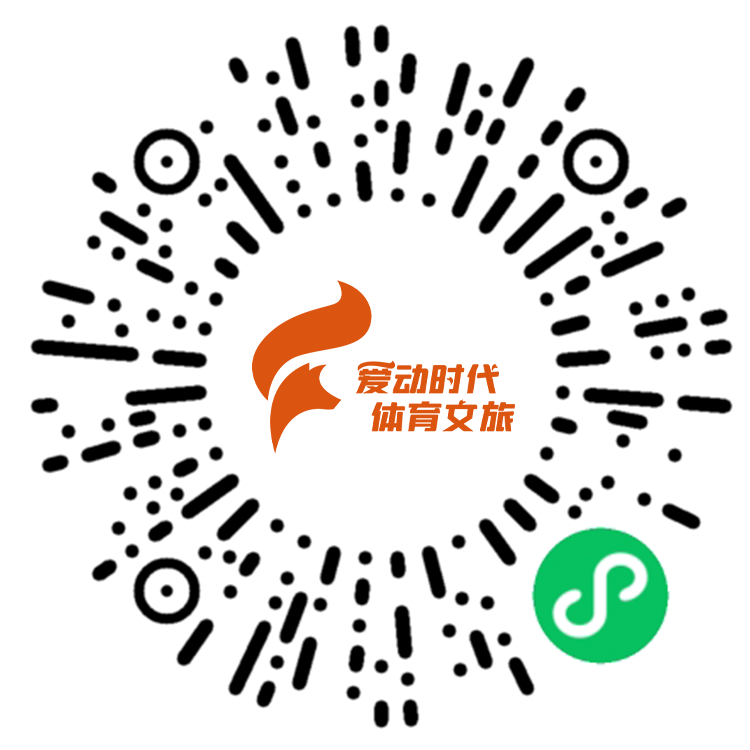 2025東莞松山湖科學城半程馬拉松成績查詢及證書下載入口（6）