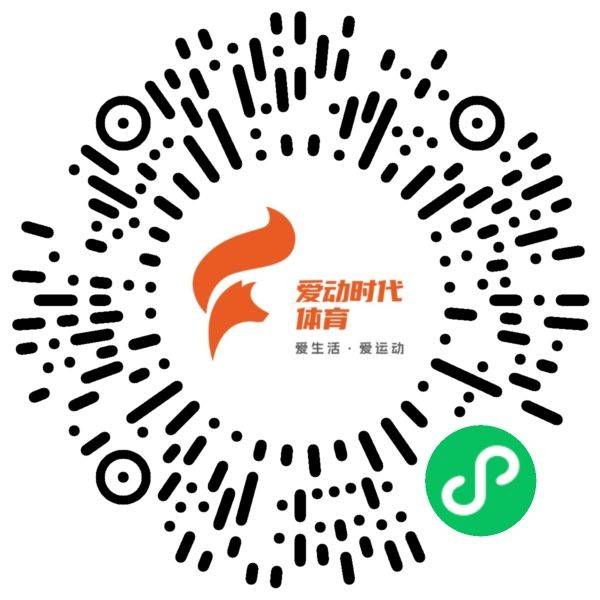 2025東莞松山湖科學城半程馬拉松成績查詢及證書下載入口