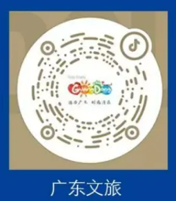 2025東莞松山湖科學(xué)城半程馬拉松賽直播在線(xiàn)觀(guān)看(時(shí)間+入口)(8) 2025東莞松山湖科學(xué)城半程馬拉松賽直播在線(xiàn)觀(guān)看(時(shí)間+入口)(8)