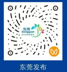 2025東莞松山湖科學(xué)城半程馬拉松賽直播在線(xiàn)觀(guān)看(時(shí)間+入口)(3) 2025東莞松山湖科學(xué)城半程馬拉松賽直播在線(xiàn)觀(guān)看(時(shí)間+入口)(3)