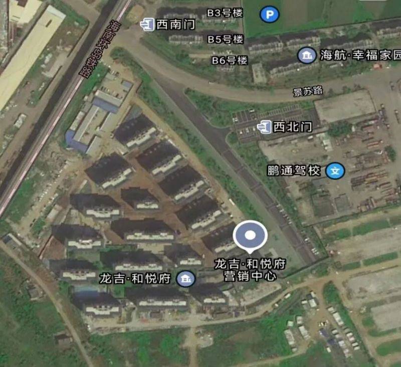 2025澄邁半程馬拉松領(lǐng)物須知（時(shí)間+地點(diǎn)+注意事項(xiàng)）