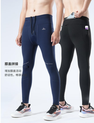 2026奧森立春活力跑(賽事規(guī)程)（10）