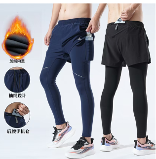 2026奧森立春活力跑(賽事規(guī)程)（9）