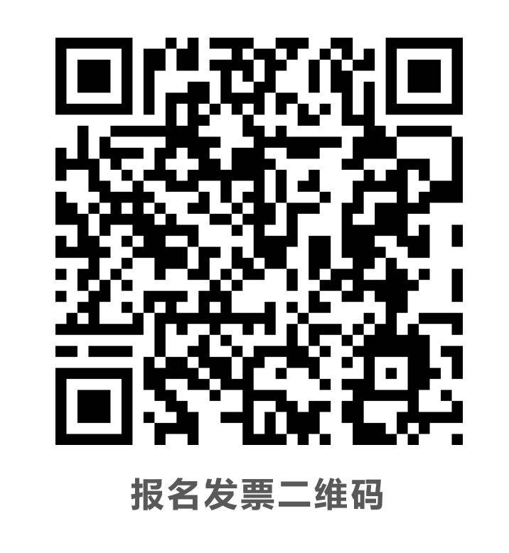 2025深圳馬拉松物資包賽后郵寄申請入口（2）
