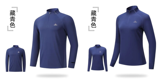 2026京西香巴拉迎春祈福跑(賽事規(guī)程)（4）