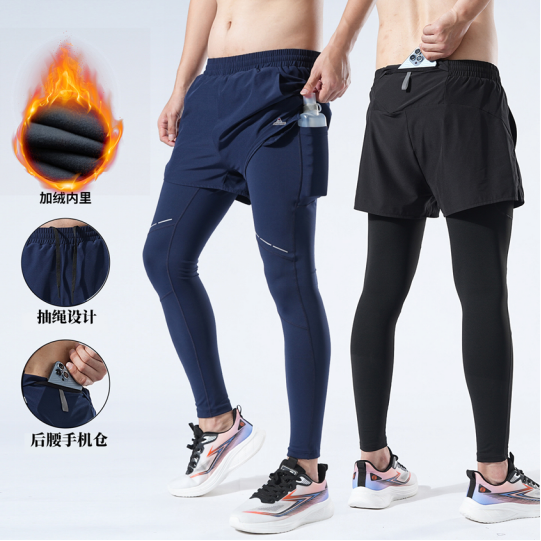 2026京西香巴拉迎春祈福跑(賽事規(guī)程)（7）