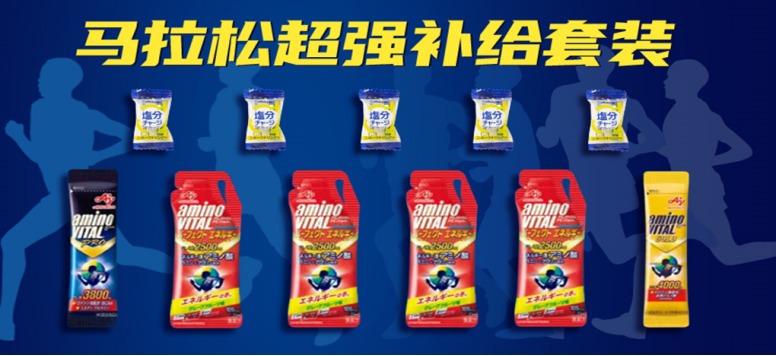2026年首爾國際馬拉松(賽事規(guī)程)(5) 2026年首爾國際馬拉松(賽事規(guī)程)(5)
