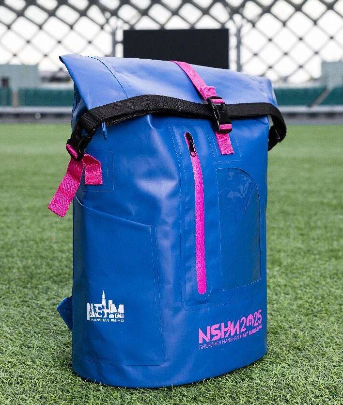 2025深圳南山半程馬拉松參賽包里面有什么（2）