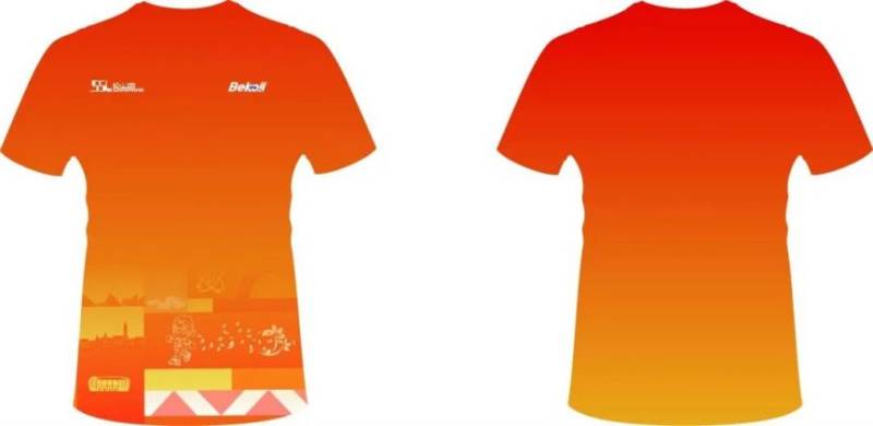 2025東莞松山湖科學(xué)城半程馬拉松線上賽獎(jiǎng)品（7）